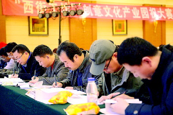 婚礼司仪_婚礼司仪的收入