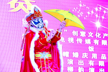 婚庆司仪培训学校_婚庆司仪收入(3)