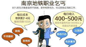 有没有人告诉我许昌办护照和港澳通行证的在哪