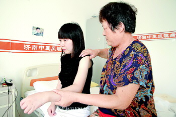 一个风湿女孩的大明星梦想