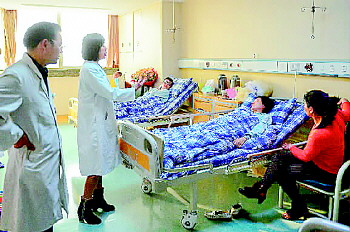 嫌挂号慢<em>母女</em>追打怀孕<em>护士</em> -生活日报数字报刊