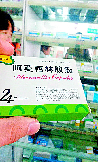 济南:药房空挂执业药师证逃避监管已成潜规则