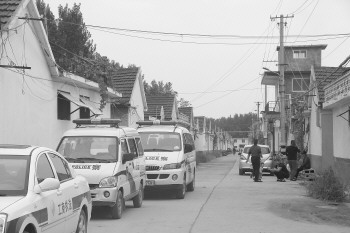 失联女生疑被困泰安传销村 - 生活日报数字报