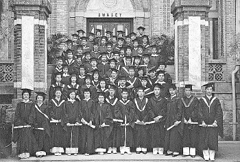 关于对民国高等教育的的毕业论文参考文献格式范文