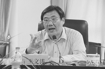 王文涛确定出任济南市委书记