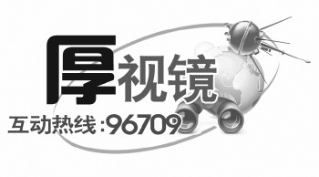 gdp增速_2018济南各区县gdp