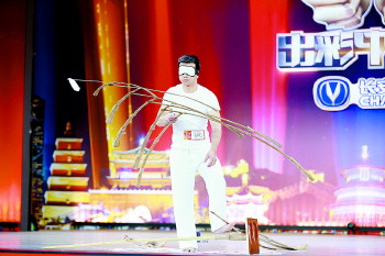 盲眼平衡术被指炒冷饭