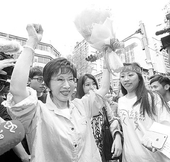 洪秀柱坦承4年前曾患<em>乳癌</em>但绝不退选 - 生活日