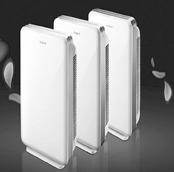 对付雾霾读者内购会特供空气净化器 - 生活日报