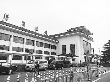 济南东站拟更名为大明湖站6月实施 - 生活日报