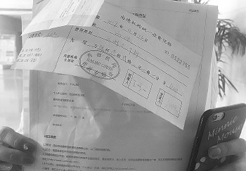 汤几何签订课程时报名的"不过退费"协议.初中女士怎么学图片