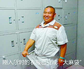 摔跤运动员退役后迷失方向染毒
