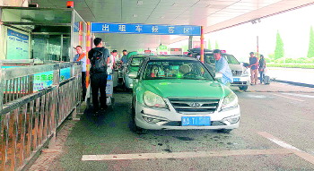 出租车将探索实行政府指导价