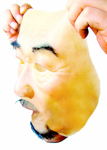 网上热卖"人皮面具"可瞬间易容有人认为给犯罪分子可乘之机