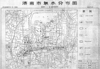济南泉域水文地质图