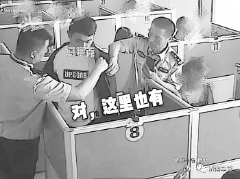 衣服暗藏微型作弊器 科目一作弊济南一小伙被“遥控”揪出