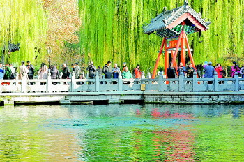 泉水博物馆选址在哪?目前尚无定论! 五龙潭北只是意向之一